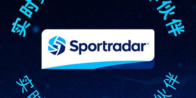 Sportradar技术认证标识，表明实时数据流技术合作伙伴关系
